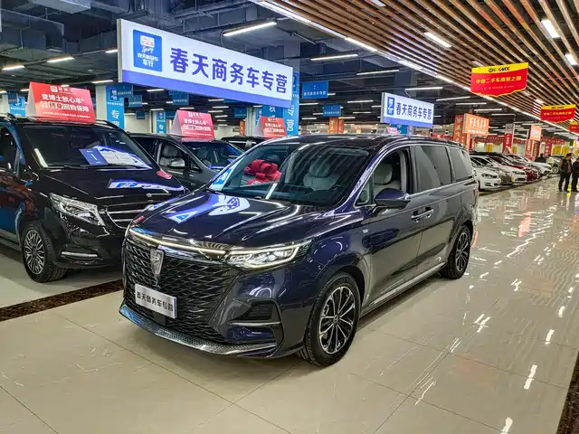 ROEWE  IMAX8 2021