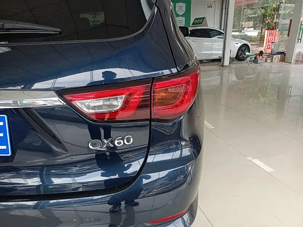 Infiniti QX60 2016 2.5 S/C Hybrid V