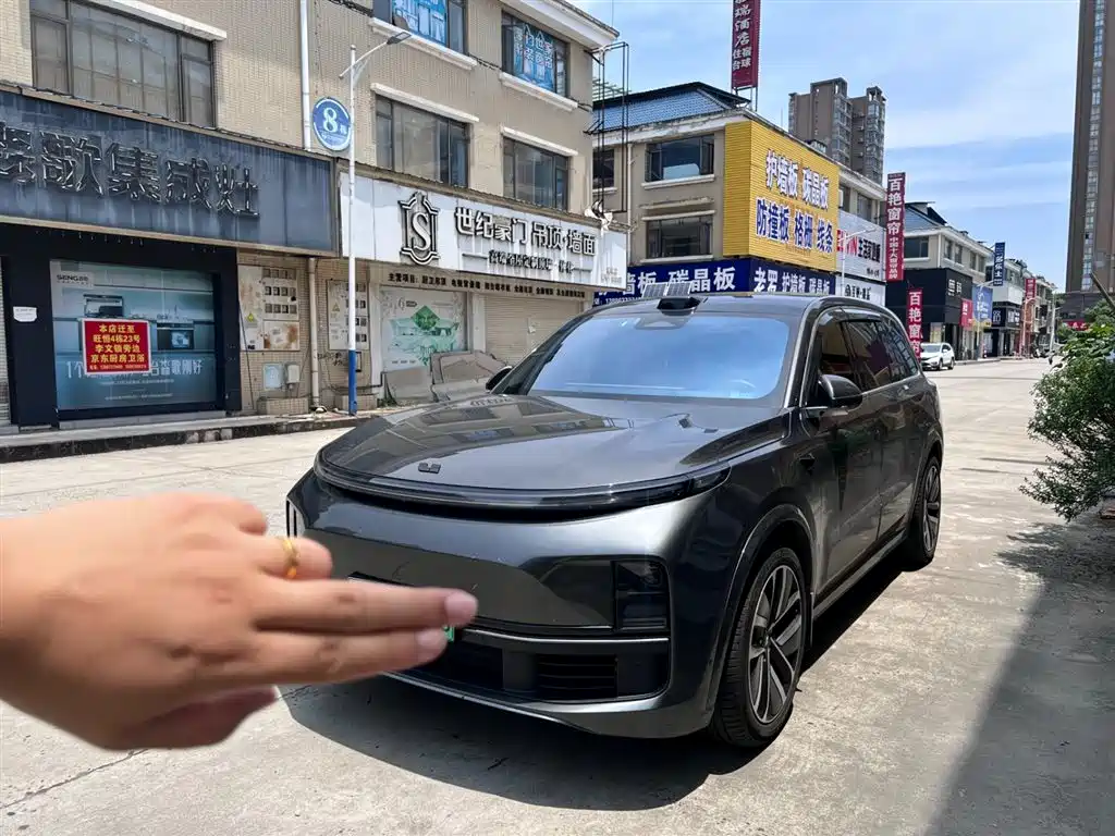 Li Auto L9 2022 Max