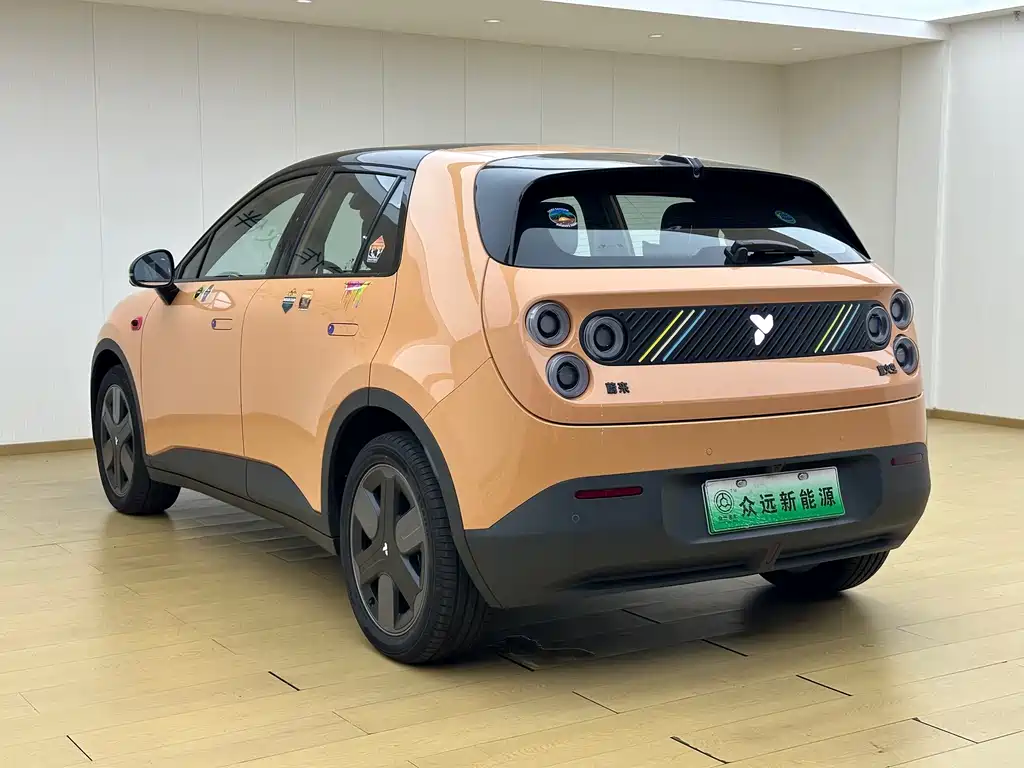 Firefly Firefly — миниатюра 24