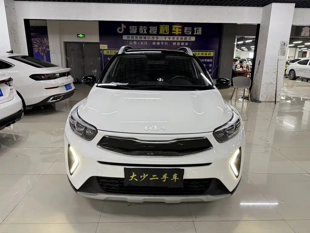 Kia KX1 — миниатюра 2