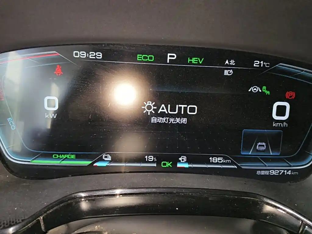 BYD Tang New Energy — миниатюра 12