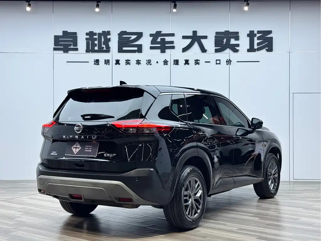 Nissan X-Trail 2021 VC-Turbo 300 CVT 2WD Luxury