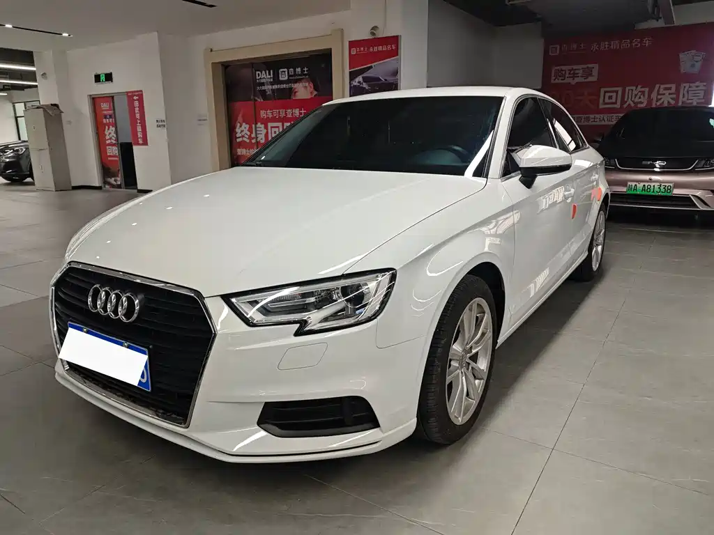 Audi A3 2017