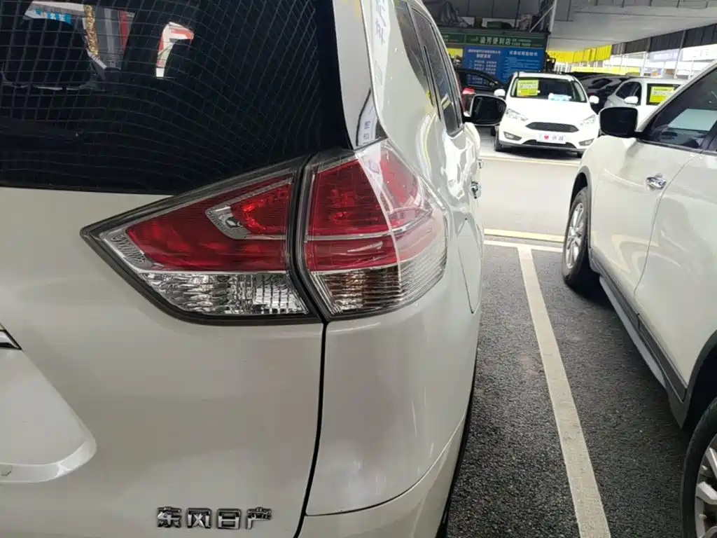 Nissan X-Trail 2014 2.0L CVT Comfort 2WD