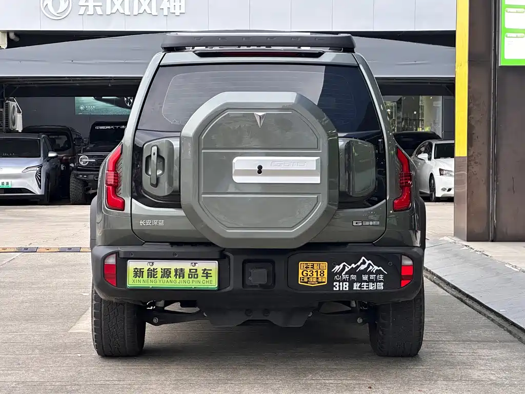 Deepal Deepal G318 — миниатюра 4