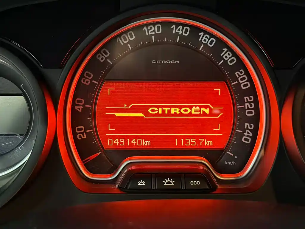 Citroen C5 2011 2.3L AT Luxury
