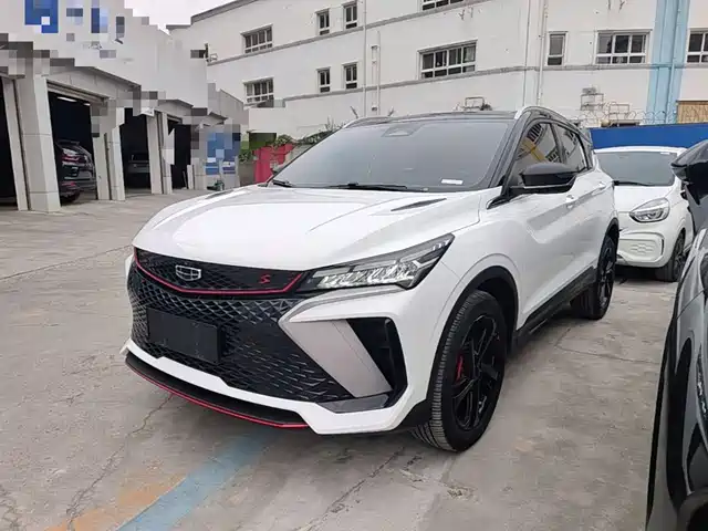 2023 Geely Coolray