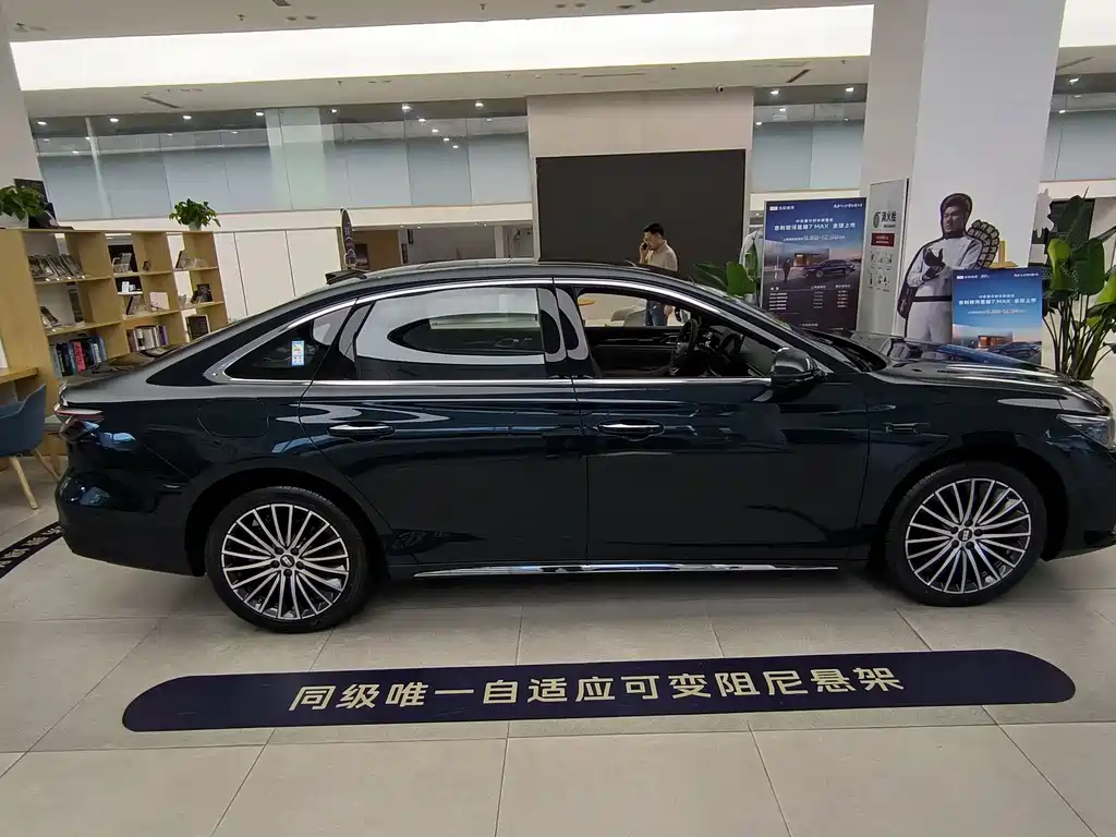 Geely Galaxy Galaxy 7 7 2026 220km