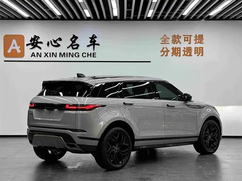 Land Rover Evoque — миниатюра 4