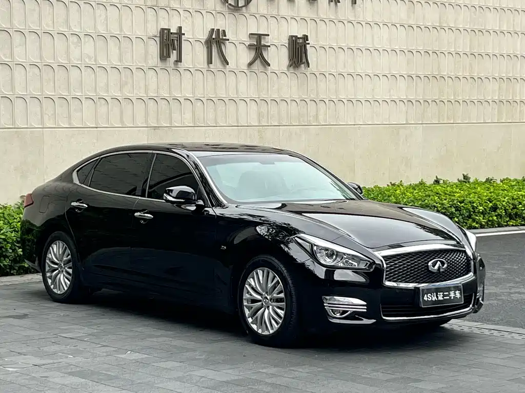 Infiniti Q70 2017 Q70L 2.5L Enjoy