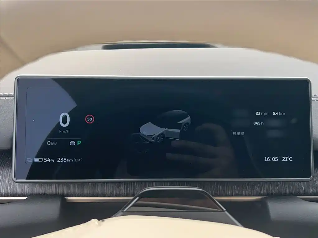NIO ES6 2024 75kWh