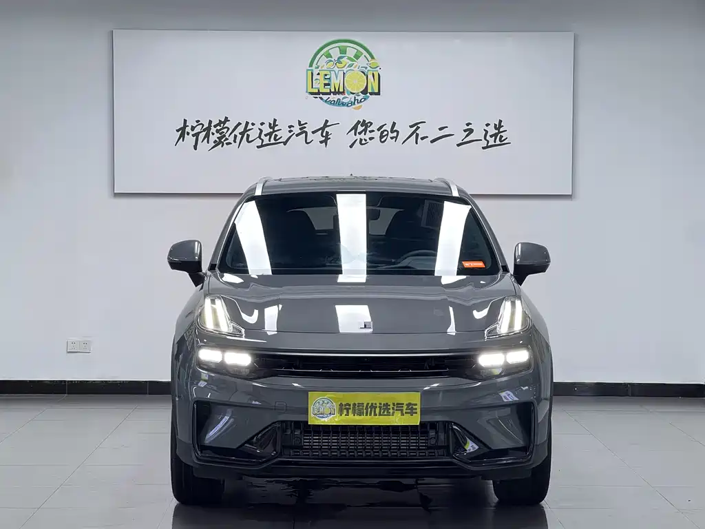 Lynk & Co 06 2023 Remix 1.5T Pro