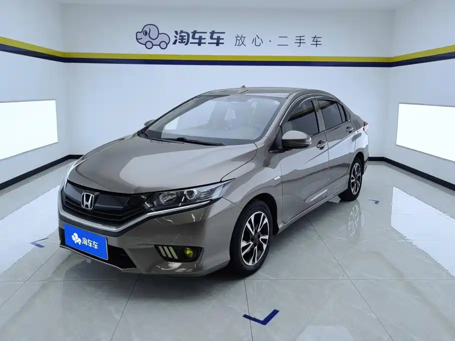 Honda Greiz