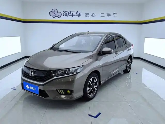 Honda Greiz