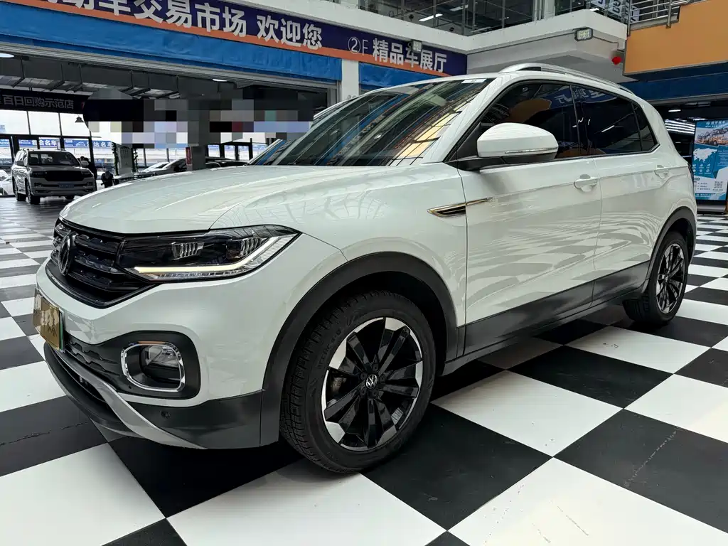 Volkswagen Tacqua 2023