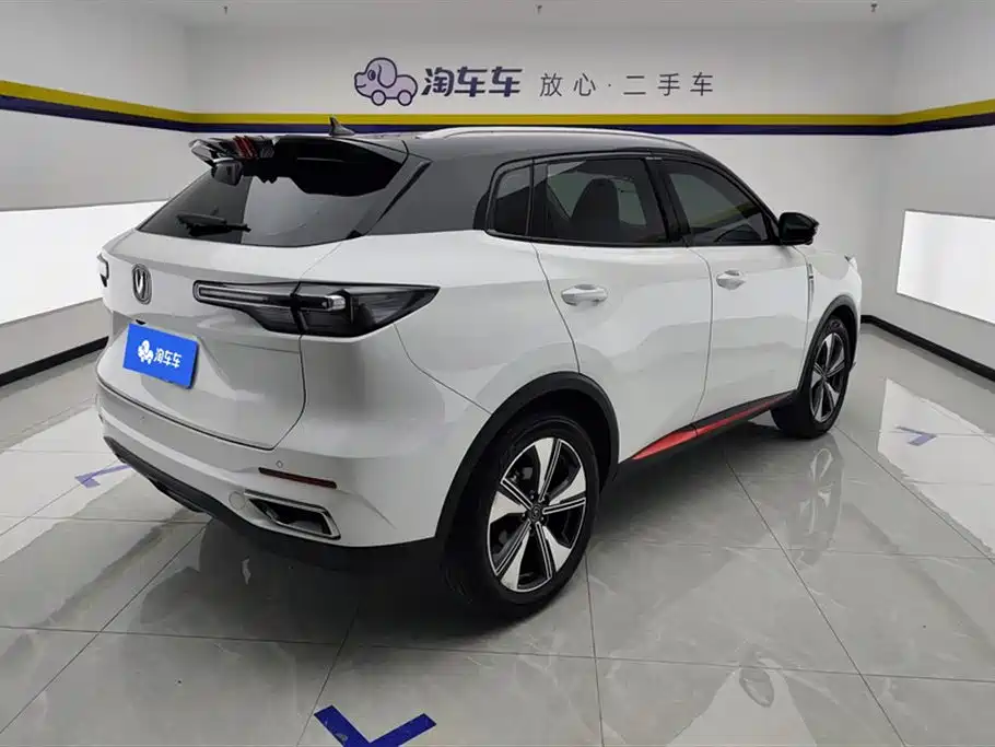 Changan CS55PLUS CS55 PLUS 2022 1.5T DCT Luxury