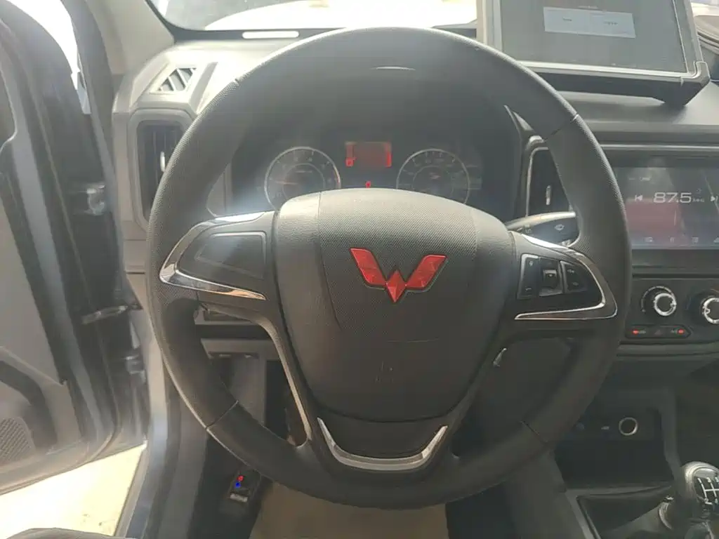 Wuling Journey — миниатюра 11