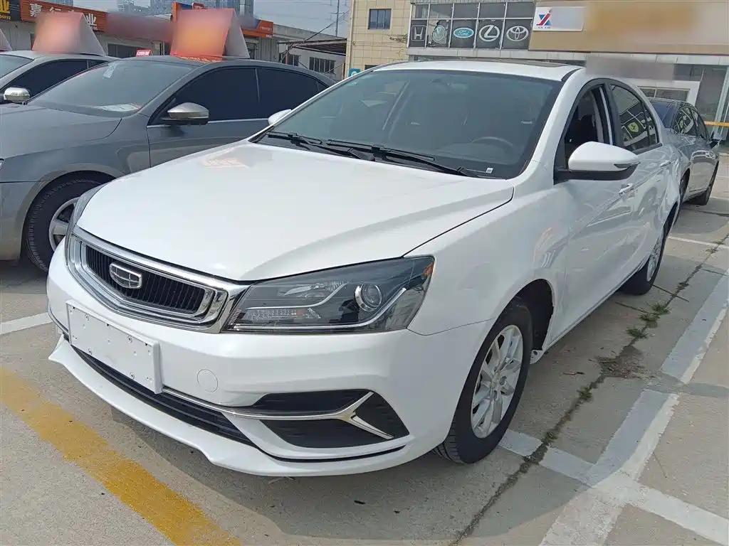 Geely Emgrand 2020