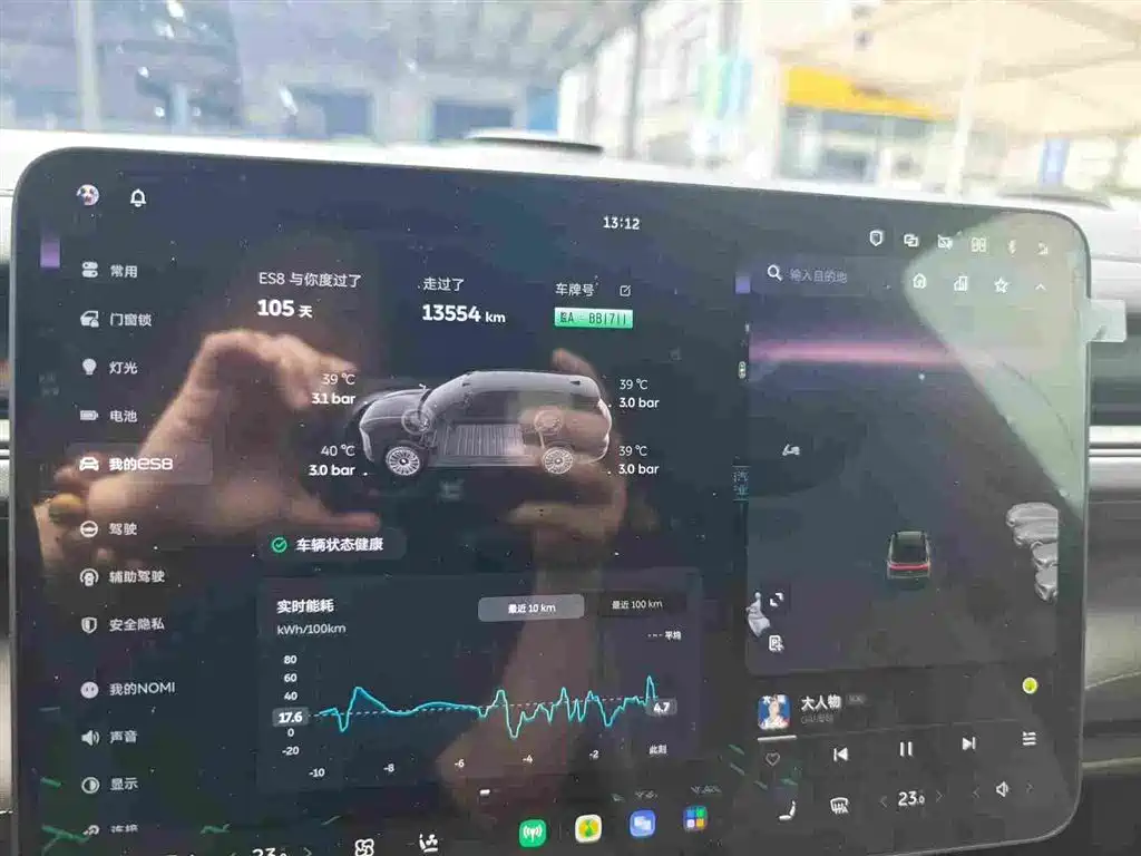 NIO ES8 2026 мест Executive Luxury