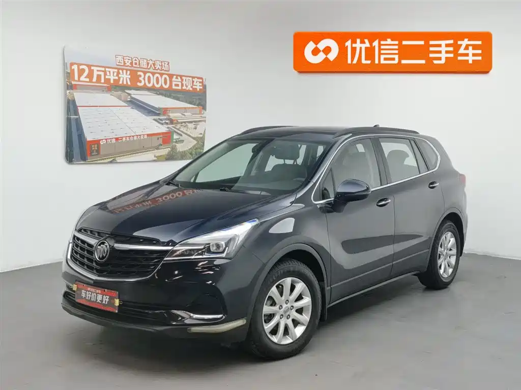 Buick Envision Plus 2021