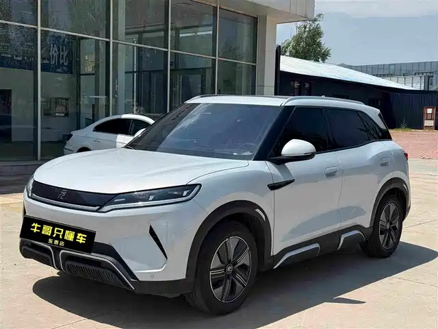 2024 BYD Yuan