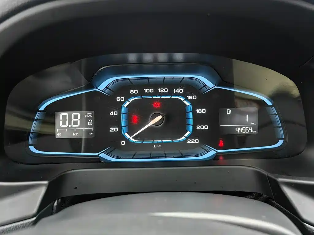 Roewe 360 — миниатюра 9