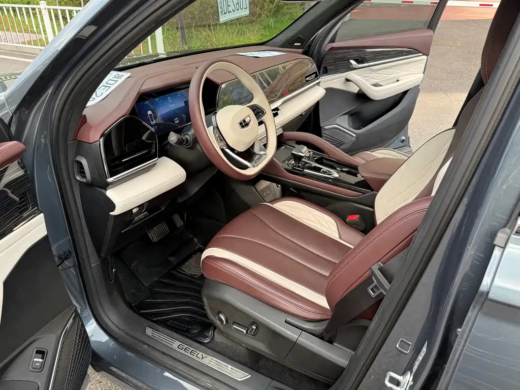 GEELY AUTOMOBILE XINGYUE L