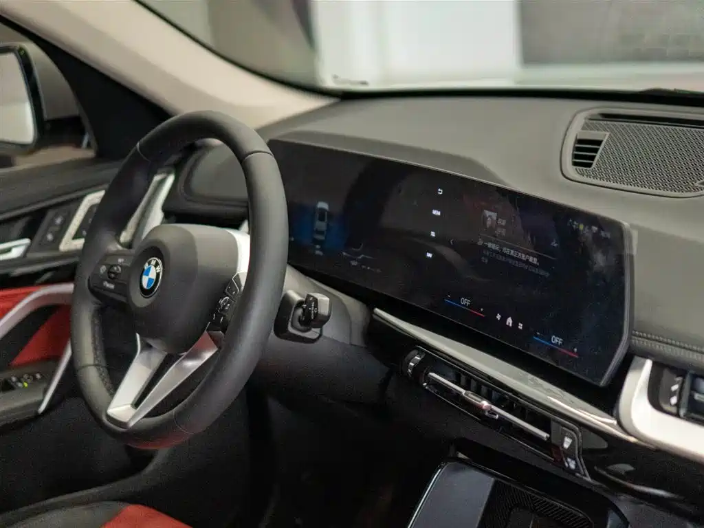 BMW X1 — фотографии объявления, Фото 22