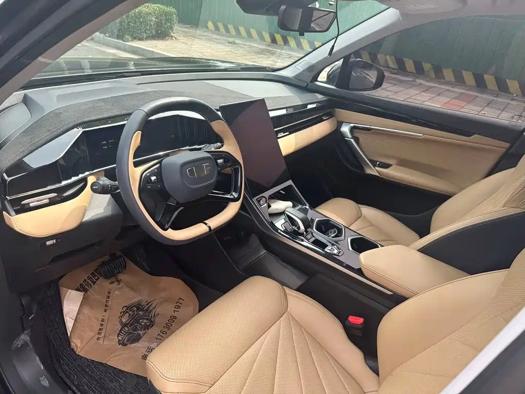 Geely Boyue L — миниатюра 4