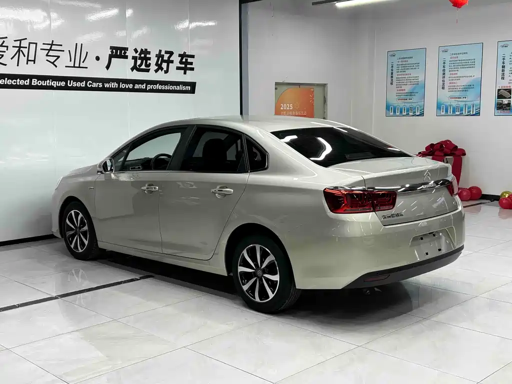 Citroen C4 — миниатюра 4