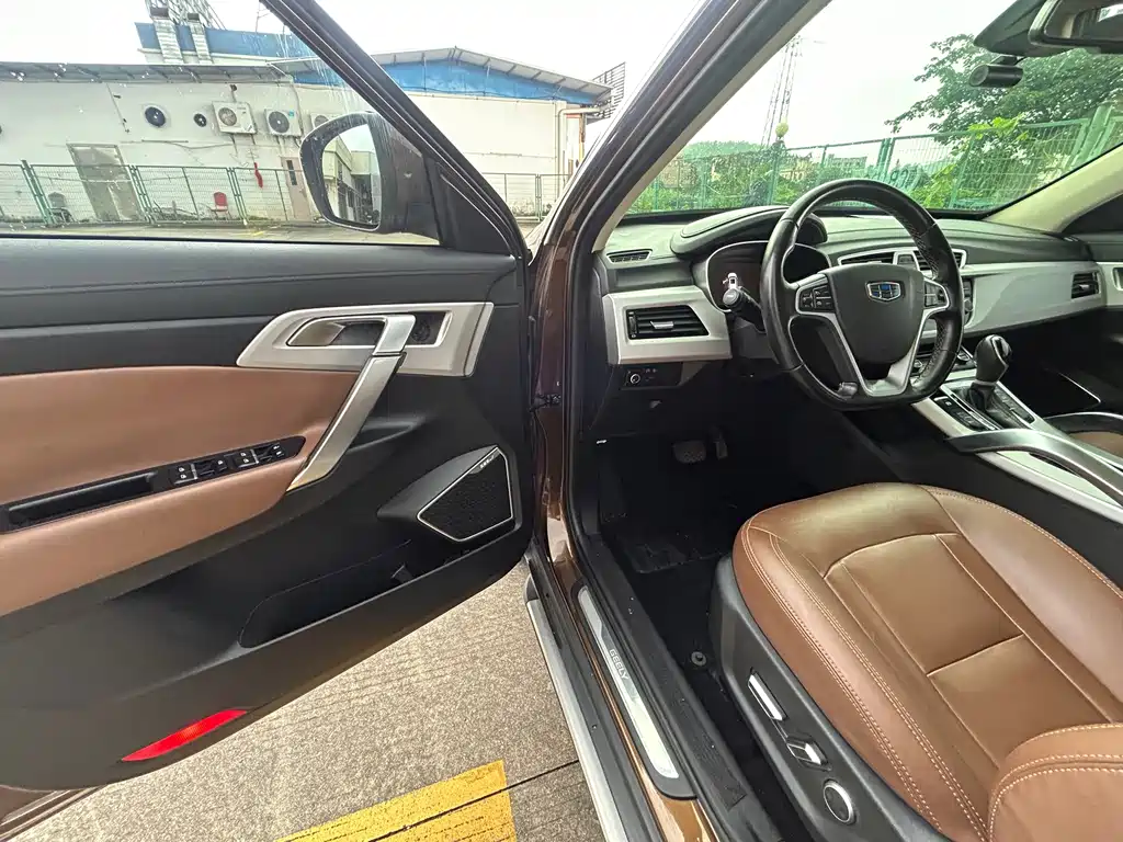 Geely Boyue — миниатюра 15