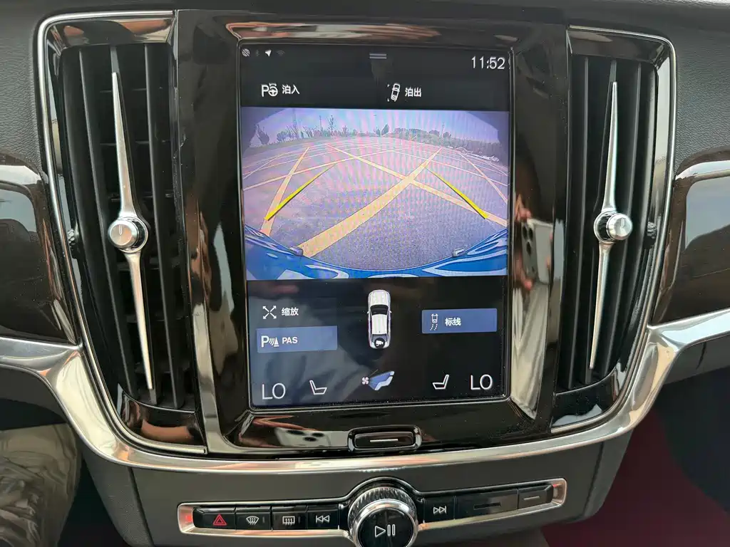 Volvo S90 — миниатюра 29