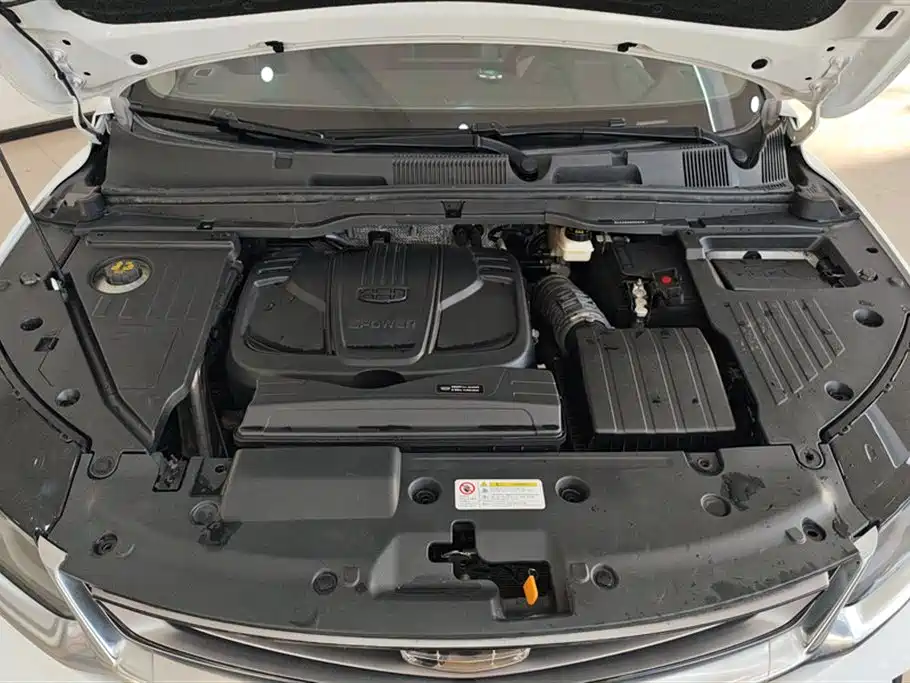 GEELY AUTOMOBILE BINYUE