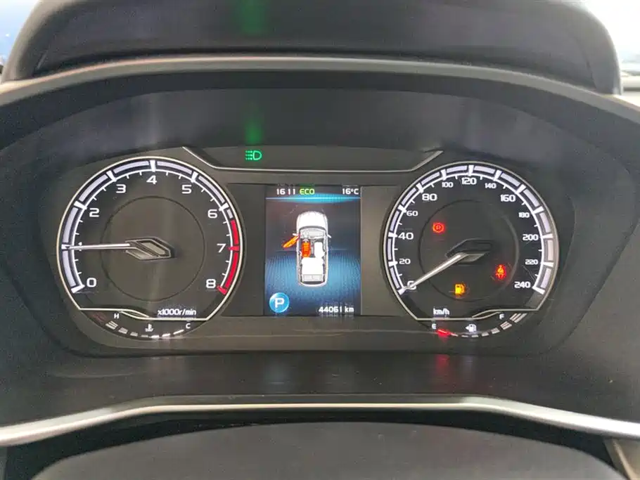 GEELY AUTOMOBILE BINYUE