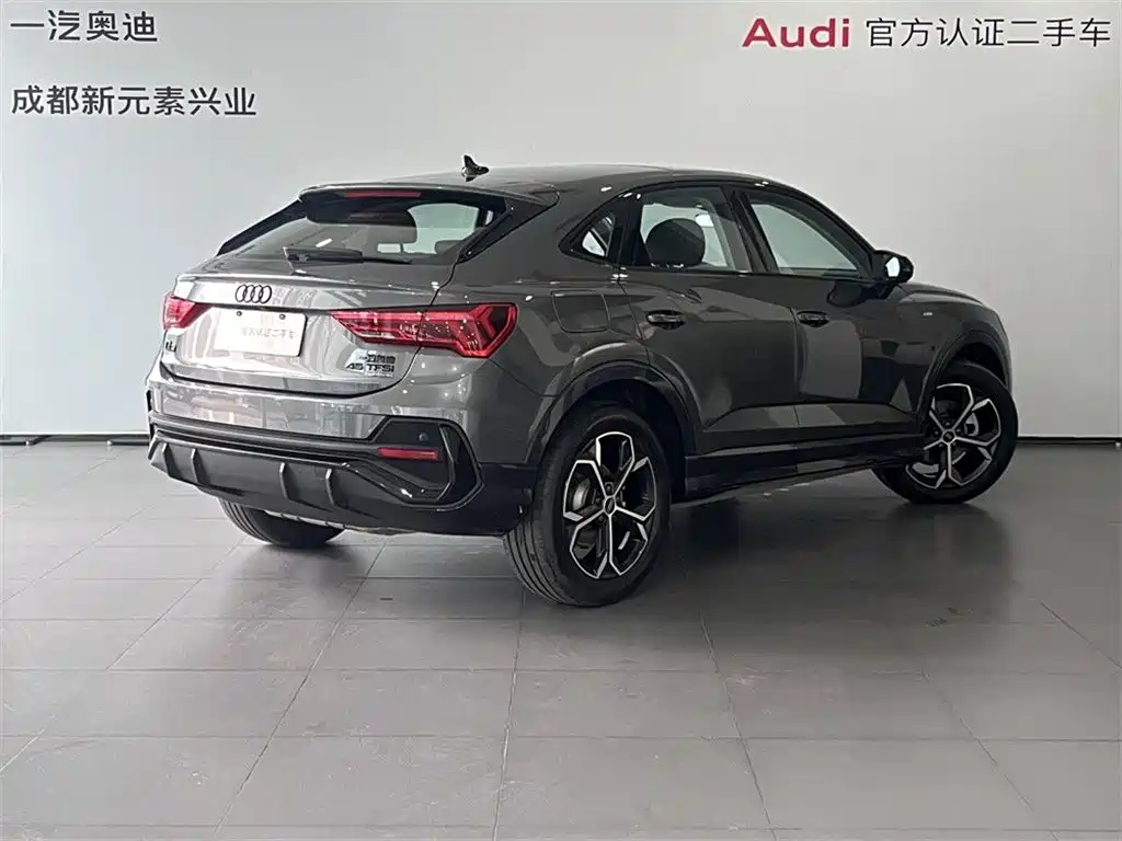 Audi Q3 Sportback 2023 45 TFSI quattro Fashion