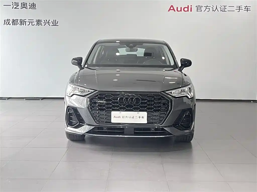 Audi Q3 Sportback 2023 45 TFSI quattro Fashion