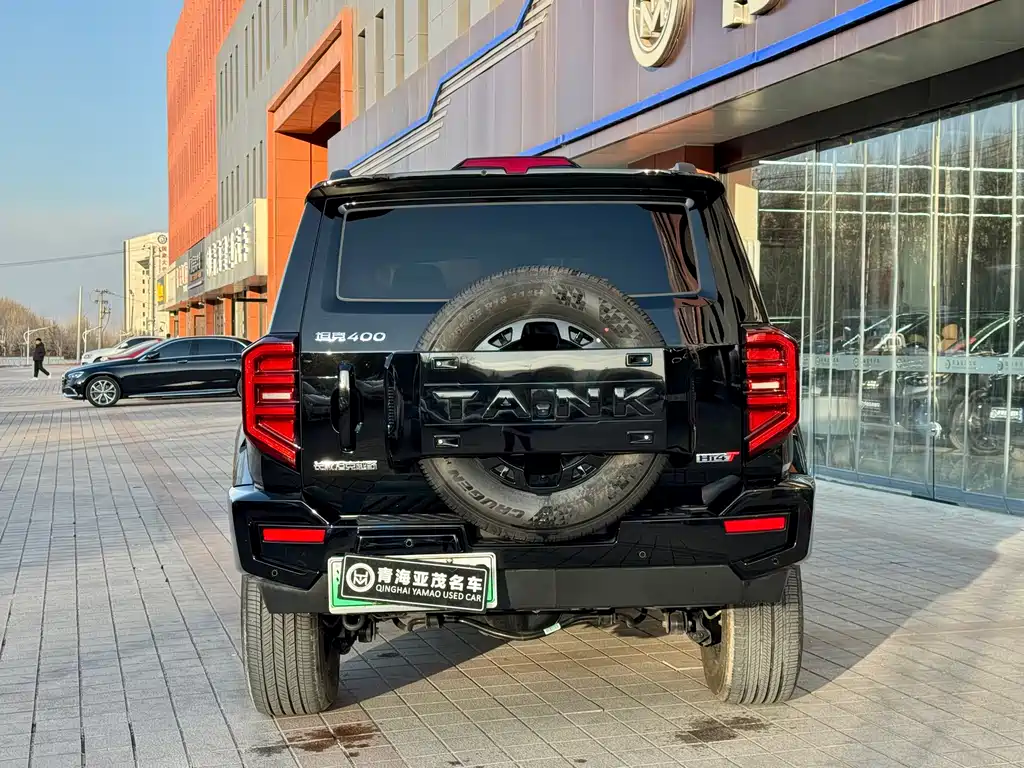 TANK TANK 400 NEW ENERGY