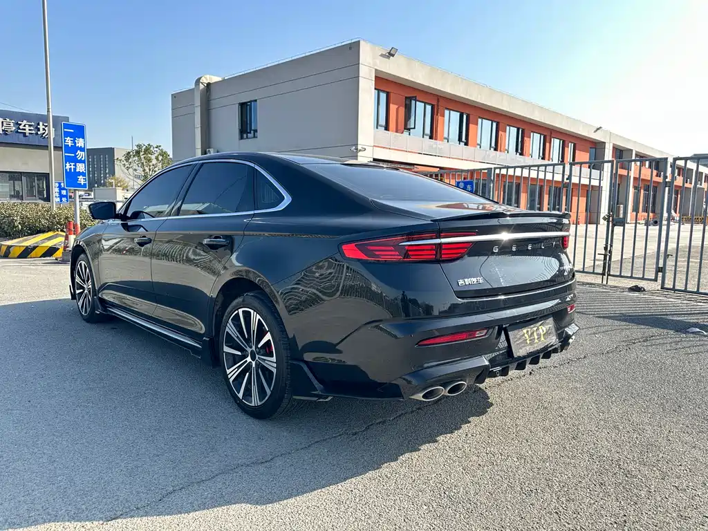 GEELY AUTOMOBILE XINGRUI