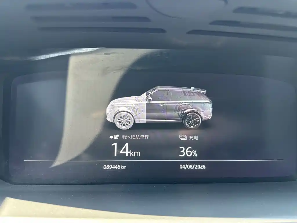 Land Rover Sport PHEV — миниатюра 9
