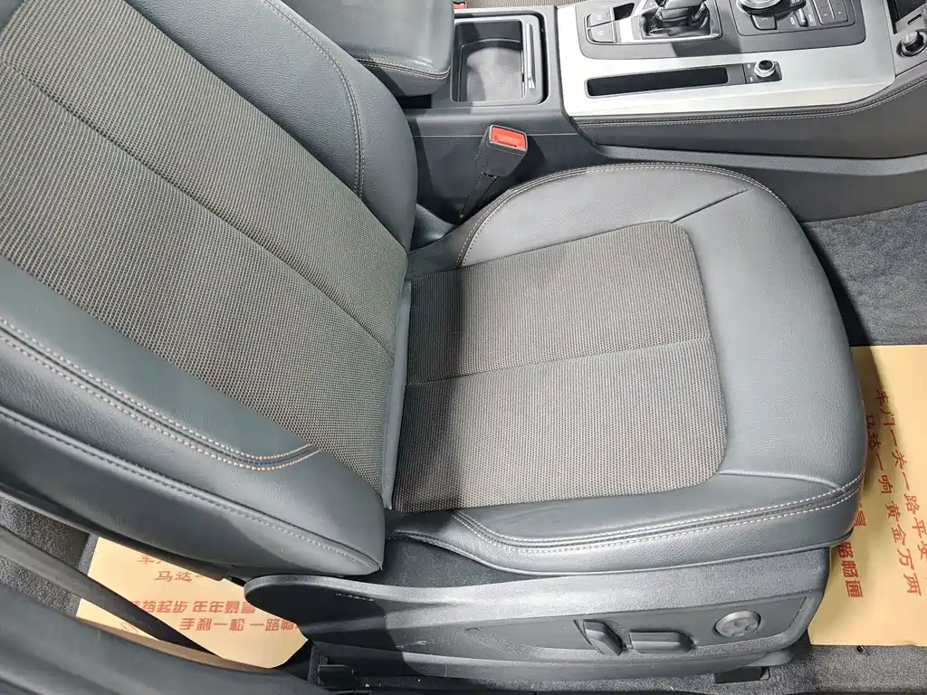 Audi Q5L — миниатюра 12
