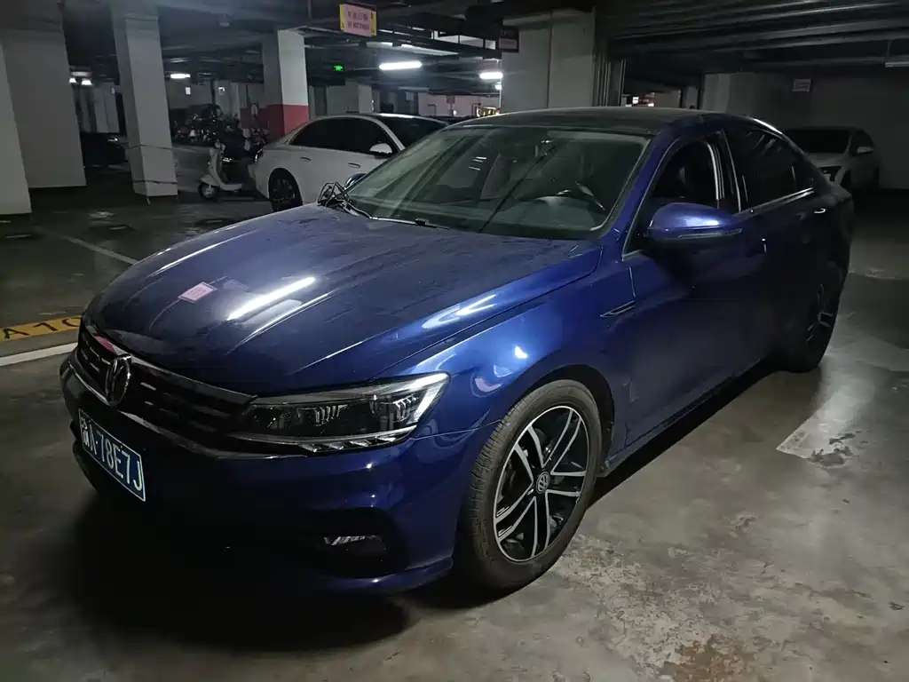 Volkswagen Lamando 2021