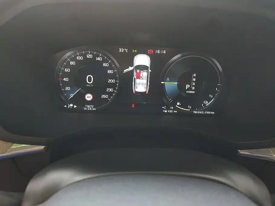 Volvo XC60 PHEV — миниатюра 14