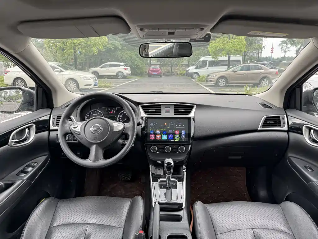 Nissan Sylphy 2016 1.6XL CVT Luxury
