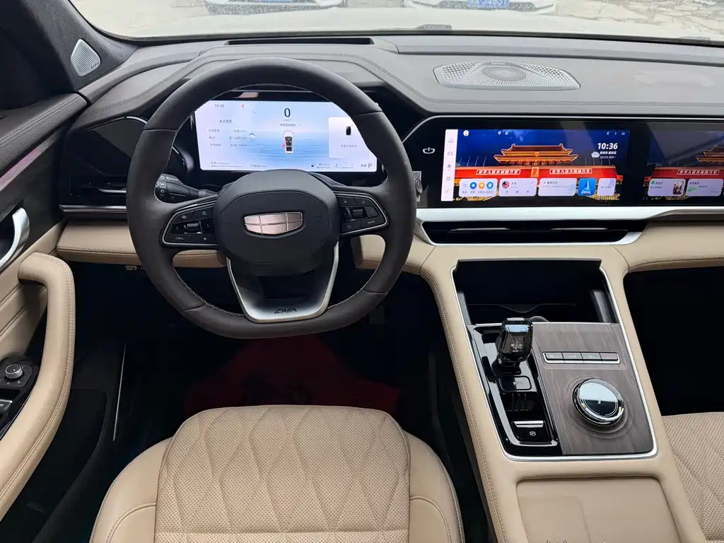 GEELY AUTOMOBILE XINGYUE L