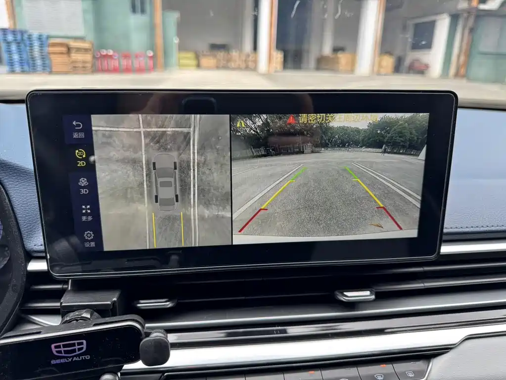 GEELY AUTOMOBILE EMGRAND