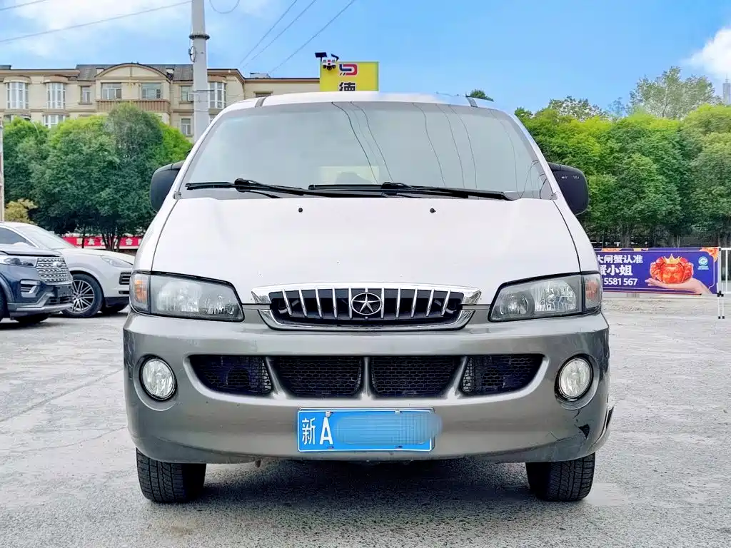 JAC Refine — миниатюра 2