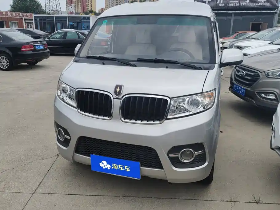 Jinbei X30 — миниатюра 2