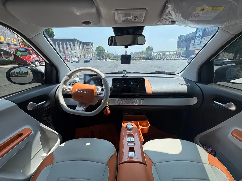 Changan Lumin 2025 301km