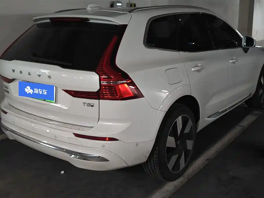 VOLVO XC60 PLUG IN HYBRID